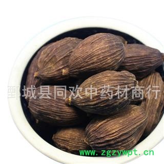 【草果】@【同欢药材】中药材批发供应  规格齐全 量大从优 产地 广西壮族自治区图2