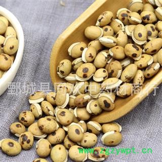 【炒白扁豆】@【同欢药材】中药材批发供应  规格齐全 量大从优 产地 云南省图3