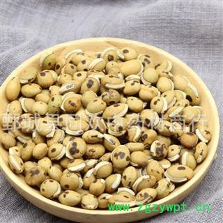 【炒白扁豆】@【同欢药材】中药材批发供应  规格齐全 量大从优 产地 云南省图2