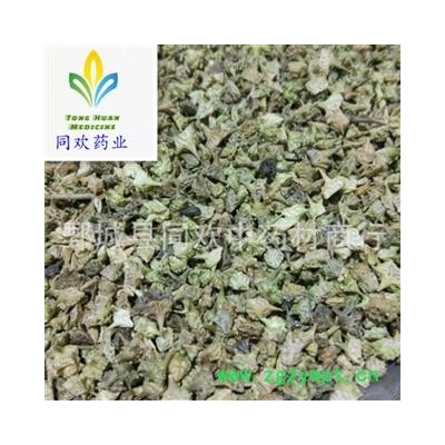 【白蒺藜】@【同欢药材】中药材批发供应  规格齐全 量大从优  产地 内蒙古自治区