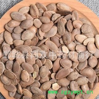 【双边瓜蒌子】@【同欢药材】中药材批发供应  规格齐全 量大从优  产地 河北省图2