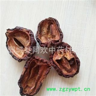 【选装皱木瓜个子】@【同欢药材】中药材批发供应  规格齐全 量大从优 产地 湖北省图3