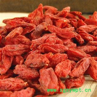 【240粒枸杞子500克包装】@【同欢药材】中药材批发供应  规格齐全 量大从优 产地 宁夏回族自治区图3