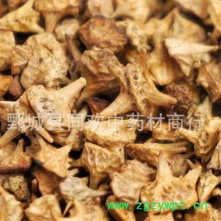 【炒蒺藜】@【同欢药材】中药材批发供应  规格齐全 量大从优 产地 内蒙古自治区图3