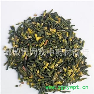 【茶用选货莲子心】@【同欢药材】中药材批发供应  规格齐全 量大从优  产地 湖南省图3