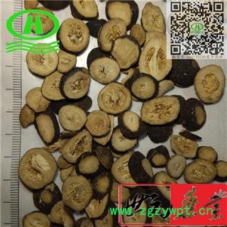 世元药业 枳实 小桔果 橘果 个青 批发各类中药图2