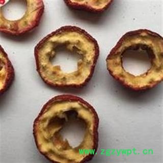 山楂 选  山楂圈 中心圈 全部去核 今年新货 颜色漂亮 产地 山东省图2