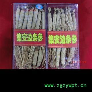 山参粉 人参粉 纯正自研磨人参粉  质量上乘 净重150克一罐图3