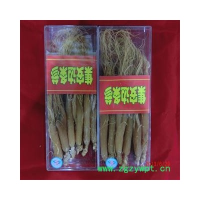 红参红全须，集安边条红参