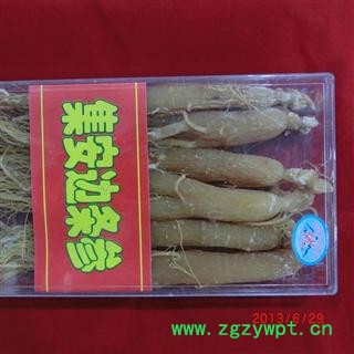 红参红全须，集安边条红参图3