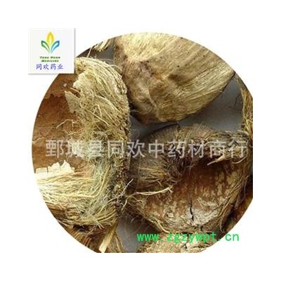 【软大腹皮】@【同欢药材】中药材批发供应  规格齐全 量大从优 产地 广西壮族自治区