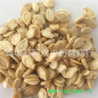 【双边冬瓜子】@【同欢药材】中药材批发供应  规格齐全 量大从优  产地 山东省图3