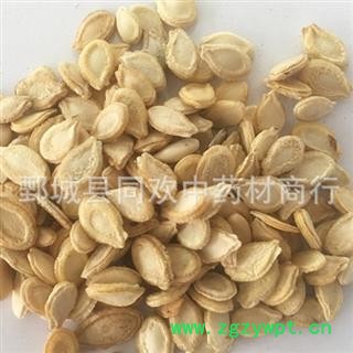 【双边冬瓜子】@【同欢药材】中药材批发供应  规格齐全 量大从优  产地 山东省图2