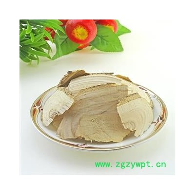 鸟不宿 中药材 鸟不俗 雀不站 楤木 葱木 鸟不落 忽木 刺老