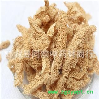 【丝瓜络丝选货净货】@【同欢药材】中药材批发供应  规格齐全 量大从优 产地 山东省图3