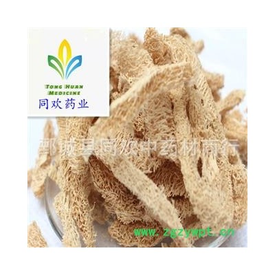 【丝瓜络丝选货净货】@【同欢药材】中药材批发供应  规格齐全 量大从优 产地 山东省