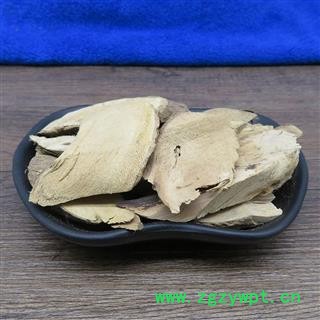 萝芙木 鱼胆木 山辣椒 山马蹄 山胡椒 萝芙藤 火烙木 通骨消 甘榕木 刀伤药 三叉虎 山番椒 红果木 白花丹图2