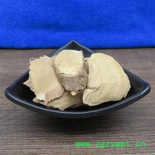 萝芙木 鱼胆木 山辣椒 山马蹄 山胡椒 萝芙藤 火烙木 通骨消 甘榕木 刀伤药 三叉虎 山番椒 红果木 白花丹图3