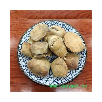 九盛堂 中药材 螃蟹甲 螃蟹壳 方海