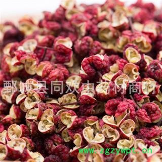 【一级大红袍选货梅花花椒】@【同欢药材】中药材批发供应 规格齐全 量大从优 产地 陕西省图3