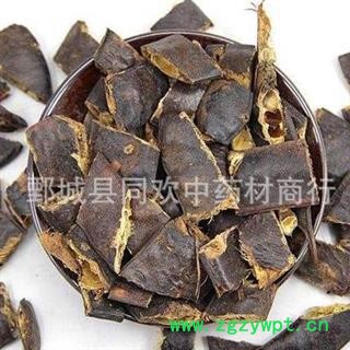 【大皂角片子】@【同欢药材】中药材批发供应  规格齐全 量大从优  产地 河南省图2