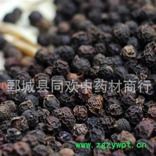 【精品黑胡椒】@【同欢药材】中药材批发供应  规格齐全 量大从优 产地 广西壮族自治区图2