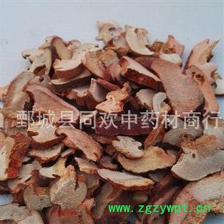 【光木瓜】@【同欢药材】中药材批发供应  规格齐全 量大从优 产地 四川省图3