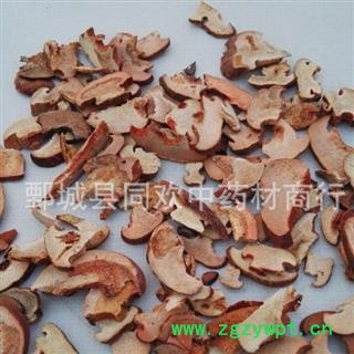 【光木瓜】@【同欢药材】中药材批发供应  规格齐全 量大从优 产地 四川省图2