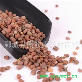 【莱菔子】@【同欢药材】中药材批发供应 规格齐全 量大从优 产地 山东省图3
