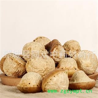 【风流果 龟头子  壮阳果】@【同欢药材】中药材批发供应 规格齐全 量大从优  产地 广西壮族自治区图3