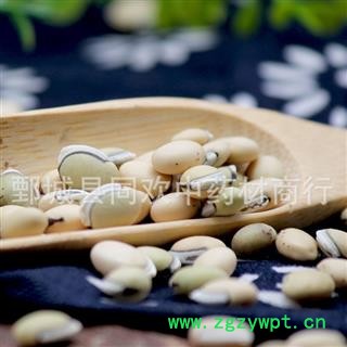 【云南白扁豆】@【同欢药材】中药材批发供应  规格齐全 量大从优  产地 云南省图3