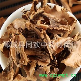 【分心木】@【同欢药材】中药材批发供应  规格齐全 量大从优  产地 山东省图2