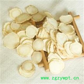 西洋参  进口西洋参片 多伦多选片直径1.4左右图2