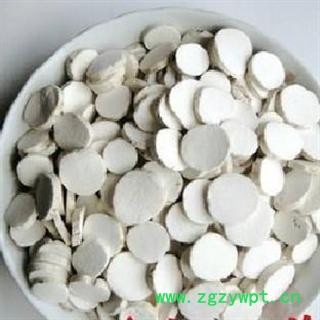 圣草康园山药片毛条片光条片图4