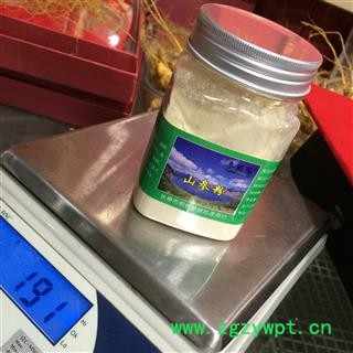山参粉 人参粉 纯正自研磨人参粉  质量上乘 净重150克一罐图2