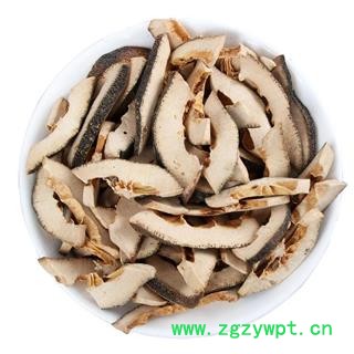 枳壳 湖南枳壳片 产地 湖南省 新品上线为冲销量  货好价优图2