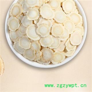 九盛堂 软质西洋参切片口含片 花旗参片 1.6-1.8左右图3