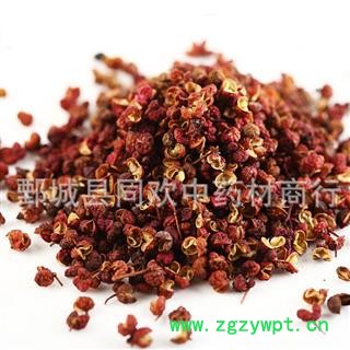 【好统货花椒大红袍】@【同欢药材】中药材批发供应  规格齐全 量大从优 产地 陕西省图2