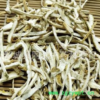 【香橼】@【同欢药材】中药材批发供应  规格齐全 量大从优 产地 广西壮族自治区图3