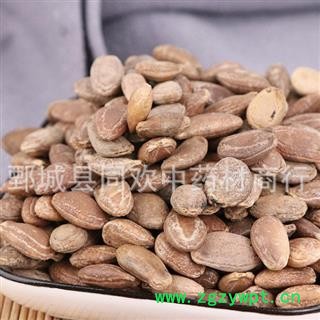 【瓜蒌子】@【同欢药材】中药材批发供应  规格齐全 量大从优 产地 河北省图3