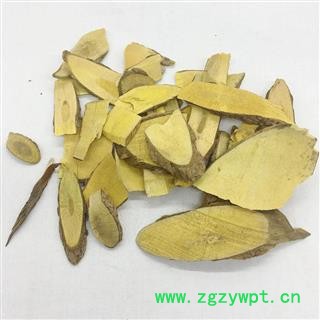 常山 黄常山 鸡骨常山 鸡骨风 中药材图3