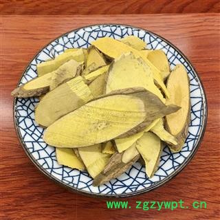 常山 黄常山 鸡骨常山 鸡骨风 中药材图2