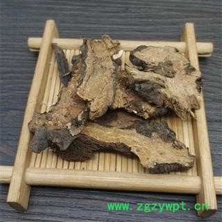 地榆 生地榆 赤地榆 红地榆 中药材地榆 地榆炭图2