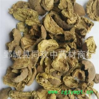【诃子肉】@【同欢药材】中药材批发供应  规格齐全 量大从优 产地 广西壮族自治区图3
