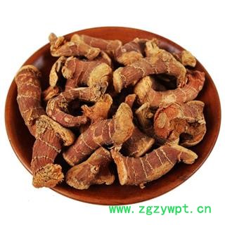 良姜 高良姜片良姜粉南姜沙姜红蔻根小良姜香料中药材图4