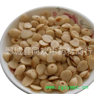 【大个去皮炒苦杏仁】@【同欢药材】中药材批发供应 规格齐全 量大从优  产地 山西省图2