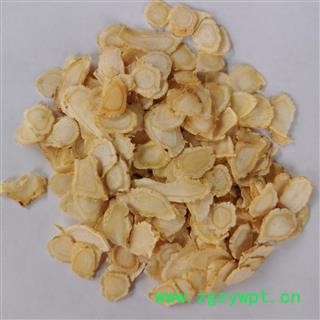 西洋参 西洋参片 长白山特产  各种规格图3