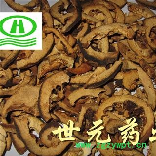 世元药业 枳壳 湖北麸 各类中药图2