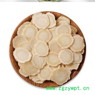 西洋参 西洋参片多伦多无硫大片2.0公分左右图2