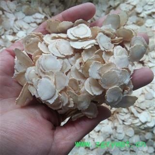 圣草康园西洋参 西洋参片直径1.4公分软质片图2